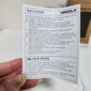 해밀날오후 | 해밀로 핏락텀블러 테이크아웃컵호환텀블러 차량용으로 사용 가능한 가벼워서 좋은 사용후기