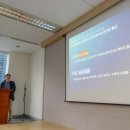 삼화정보통신 서울경제