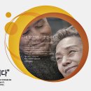 스타키보청기동래센터 이미지