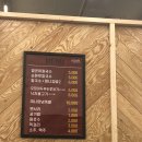 윤가네얼큰칼국수 이미지