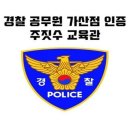 탕정 주짓수 MMA 이미지