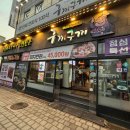 분당수내1-A-27 이미지