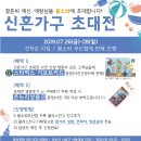 봄소와부산