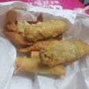 국보급떡볶이