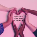 유니네트워크 네이버블로그