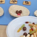 감만어린이집 이미지