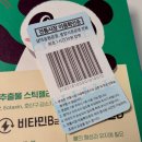 공원약국 이미지