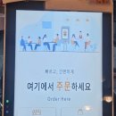 오월의유부
