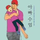 미문사 이미지