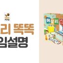 굿메모리