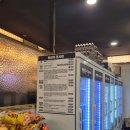 레드포스PC아레나 사당점 이미지