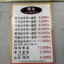 연산1동행정복지센터 (1층) 이미지