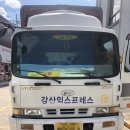 제일자동차뱅크 이미지