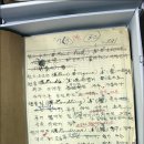 가교사 | 한국이 잘된 건 일본 가르침 덕분? 뉴라이트의 헛소리[서중석의 현대사 이야기] <83> 경제 개발, 아홉...