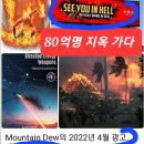 정진열쇠 - 오산시 성호대로 35 | 정진열쇠