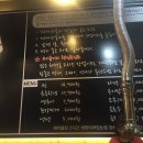 육병장성남점 | 울산 성남동맛집 3cm 돼지갈비무한리필 냠냠