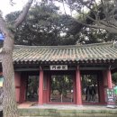 (주)오션그랜드호텔 이미지