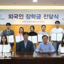 한주이엔씨 이미지