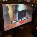 김복남맥주울산덕하점