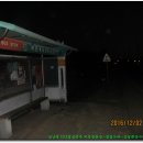 비선삼거리 티스토리