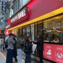 희노래바 | 건대 맛집 | 희가덕손만두 내돈내산 후기 _ 만두, 핫팟 맛집