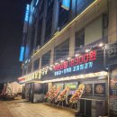 마장동육부장2 | 마장동육부장, 고기 무한리필, 안산맛집, 오늘 뭐먹지?