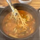 등촌샤브칼국수 이미지