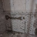 (주)충주수도