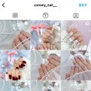 코멜리네일 - 강릉시 경강로 2185 | 코멜리네일