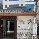 행복순대 - 전주시 덕진구 | 행복순대