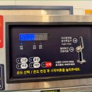 부평세탁소 이미지