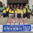 내촌초교 이미지