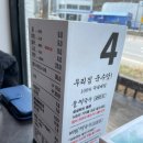 남경막국수 이미지