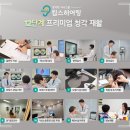 마천동보청기 고민이라면 꼭 알아야 할 사항들!