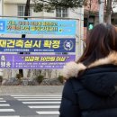노원구 6 서울신문