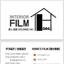 송학리젠시빌아파트 이미지