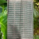 그린농장(GREEN) 이미지