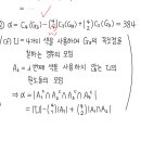 1회 a11 이미지