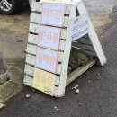 신화보건진료소 | 제주 과일 명절선물 천혜향 감성농부