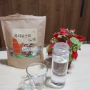 임산부루이보스티 해피테라스 루이보스티 좋은 임산부차예요