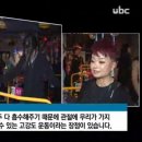 슈퍼맨점핑