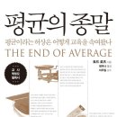 로즈앤북스