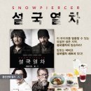 몽이커머스