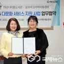 하남시덕풍도서관 이미지