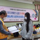 동심 지역아동센터 이미지