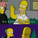 창원중학교 이미지