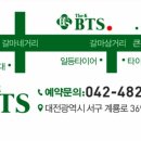 더K아로마