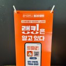 크로스핏 올데이클럽 이미지