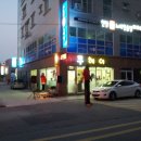 피에로노래연습장 네이버블로그