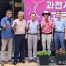 원충연 전 성균관대 교수...전력전자 한길 40년, 사람을 키운 스승의 길 이미지